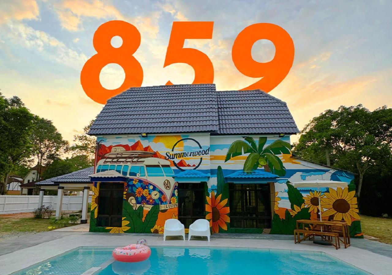 A'famosa 859